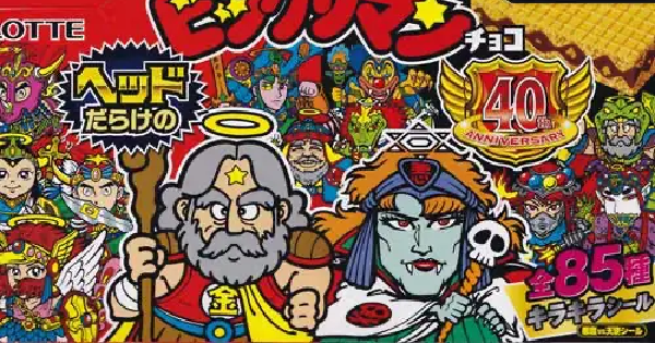 ヘッドだらけのビックリマン