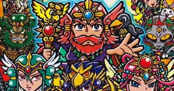 大和神伝 日本建国編