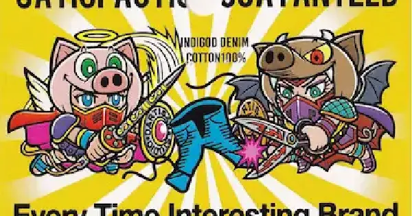 ダルチザン神魔大戦