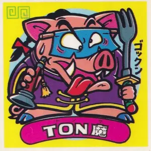 TON魔