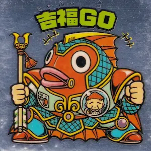 吉福GO
