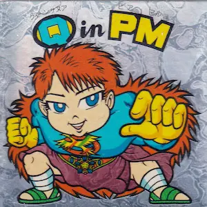 Q in PM