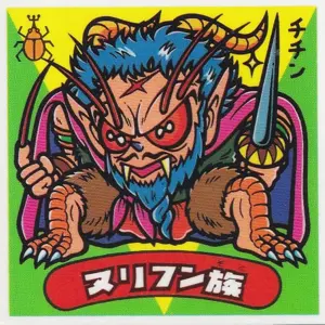 ヌリフン族