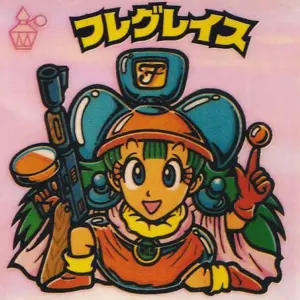 フレグレイス