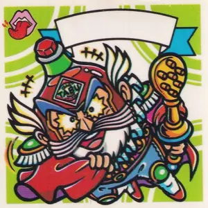 タバス公王