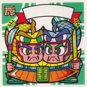 天守金閣銀閣
