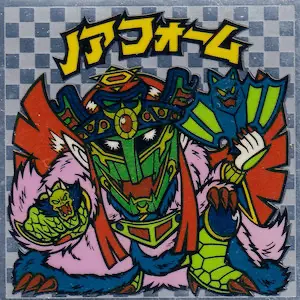 ノアフォーム