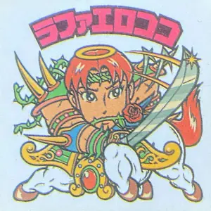 ラファエロココ
