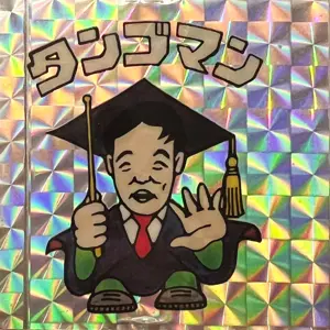 パチビックリマン その他