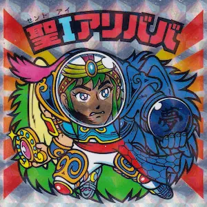 bikkuriman（LOTTE） - 紅白ビックリマン ゴーストアリババの通販 by ほっこり屋｜ビックリマンならラクマ