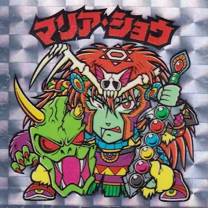 マリア・ショウ