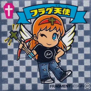 フラグ天使