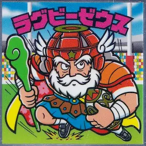 ラグビーゼウス