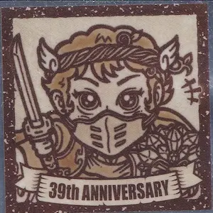 神帝男ジャック