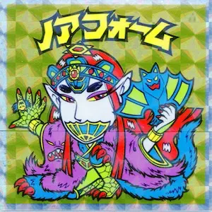 ノアフォーム