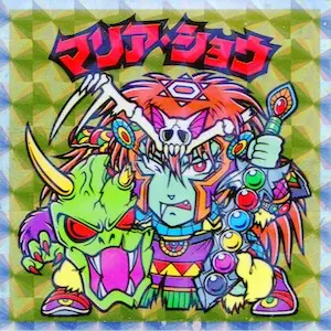 マリア・ショウ