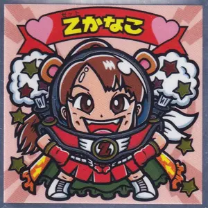 ももクロマン ロッテ「ももクロマンチョコ」特集 - 音楽ナタリー 特集