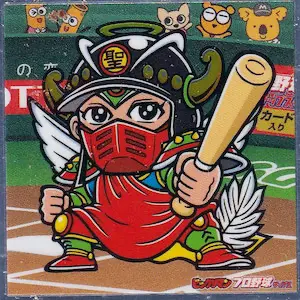 聖フェニックス