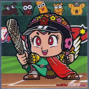 イージーヒッター