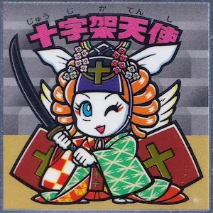 十字架天使