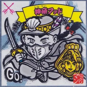 神帝フッド