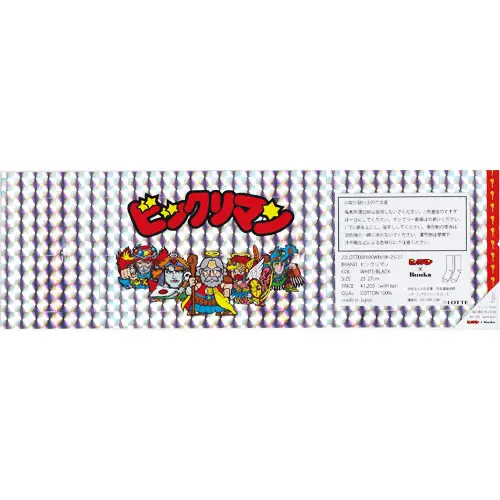 ソックス付属シール