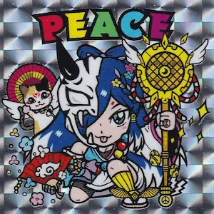 PEACE