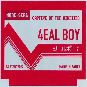 4EAL BOY