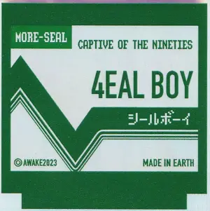 4EAL BOY