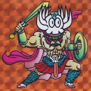 キングマッタロマン