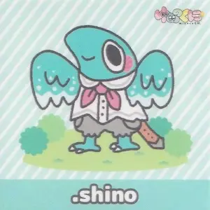 .shino