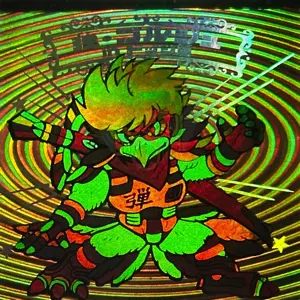 弾・ゴルジュ