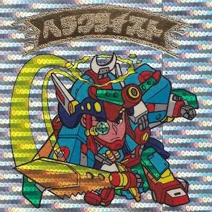 ヘクライスト
