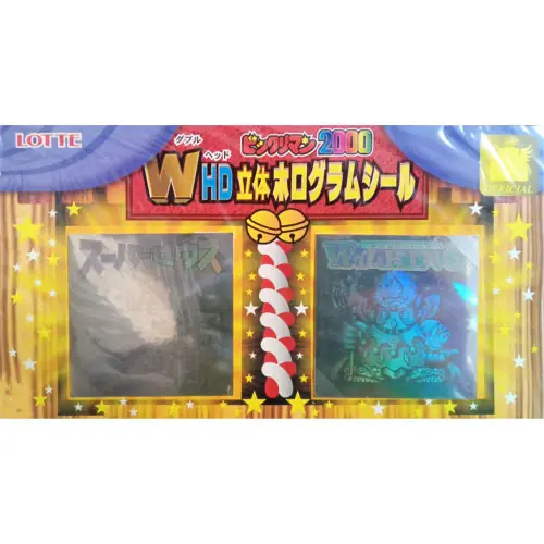 W HD立体ホログラムシール