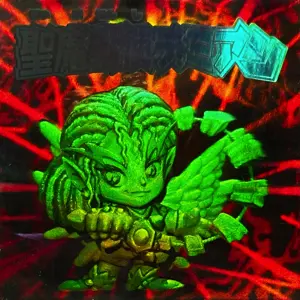 聖魔戦使デミアン