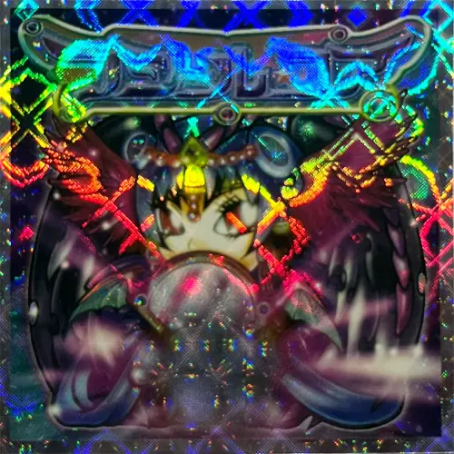 フシール・コア