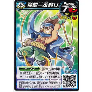 ハチキンギャング