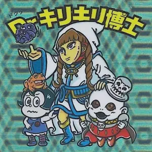 Dr.キリキリ博士