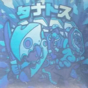 スーパーペルソナ3