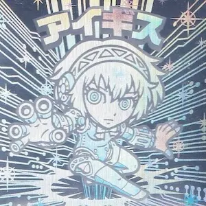 アイギス オルギアモード