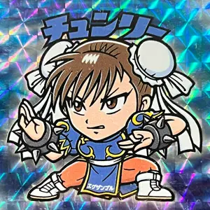 チュンリー