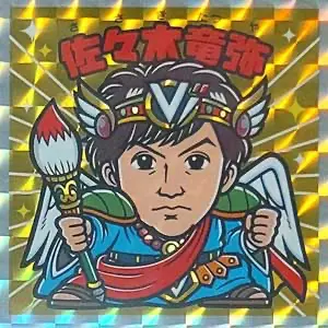 スタジオヴィガ