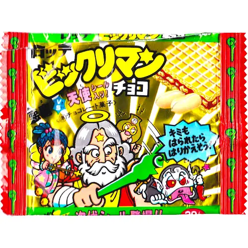 旧ビックリマンチョコ 緑2個黄色2個 ※未開封ですが食品では