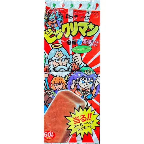 ビックリマン　アイス版 71NdfDnnNHL._UF350,350_QL50_.jpg