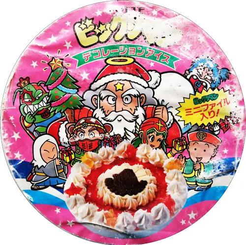 ビックリマンデコレーションアイス