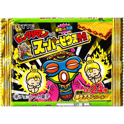 ビックリマンチョコ スーパーゼウス外伝