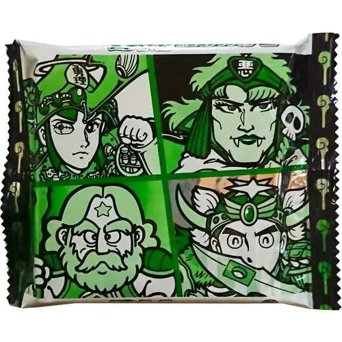 BMホロセレクション2