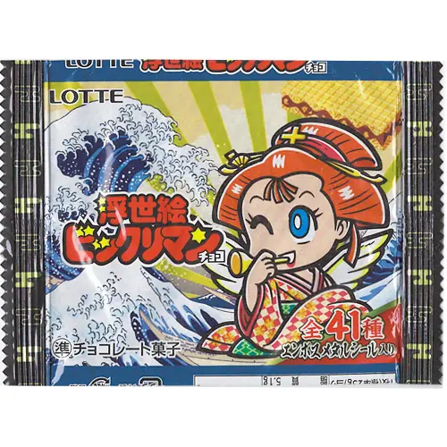 浮世絵ビックリマン