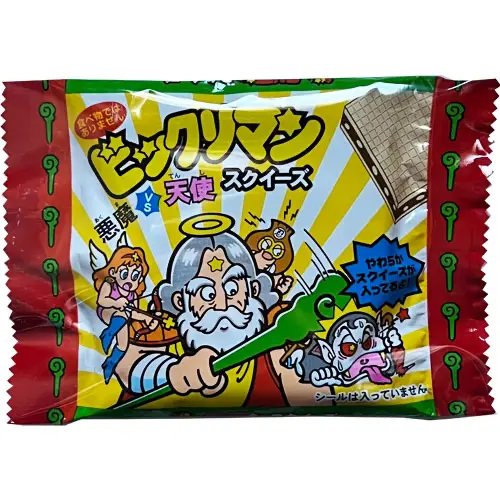 スクイーズキーホルダー