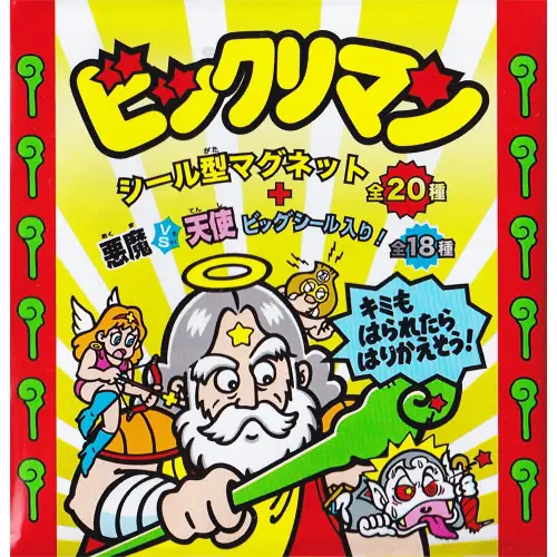 シール型マグネット